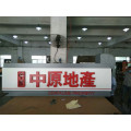 LED Plastic Acrylic Channel Letter and Sign